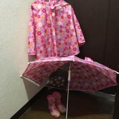 雨具セットのサムネイル