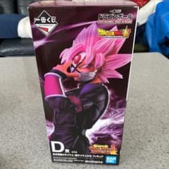 ドラゴンボールヒーローズ　一番くじ　ロゼのサムネイル