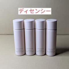 ディセンシア　ディセンシー ブライトリフト ローション　化粧水　20mL✕6本 ディセンシア ディセンシー ブライトリフト ローション 化粧水 20mL✕4