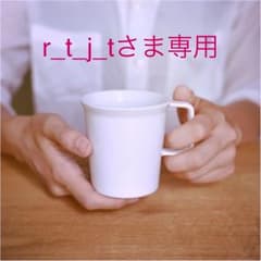 1616 /arita japan TY Mug Cup Handle ホワイトのサムネイル