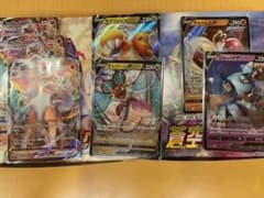 ルガンガンRRR 3枚 オンバーン カイリュー チャーレム ゴルーグのサムネイル