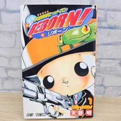 家庭教師ヒットマンREBORN！　リボーン　1巻 初版 ジャンパラ 家庭教師ヒットマンREBORN! 1巻 初版 希少 少年ジャンプ - メルカリ