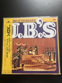 The J.B.'s Doing It to Death LP レコードのサムネイル