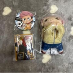 虎杖悠仁 ぬいぐるみ 缶バッジ アクリルキーホルダー セットのサムネイル