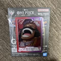 원피스 ONE PIECE 이치 반 쿠지 G상 로저