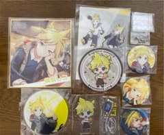 プロセカ 鏡音レンセットのサムネイル