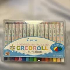 PILOT CREOROLL クレオリール 16色セットのサムネイル