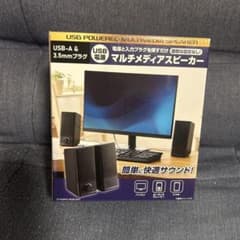 m61548673300_1.jpg?1766144085