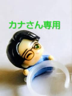 カナさん専用フィギュア ミセス びっくらたまご 大森元貴のサムネイル
