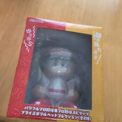 パワフルプロ野球 ボブルヘッド フィギュアのサムネイル