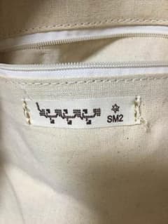 miyaさん専用！のサムネイル