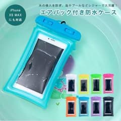 防水ケース 水に浮く防水スマホケース 水中撮影のサムネイル