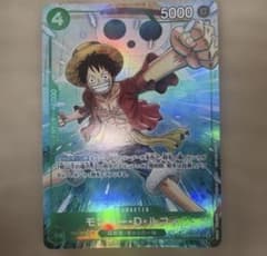 モンキー・D・ルフィ ワンピースカード プロモーションパックEX vol.4
