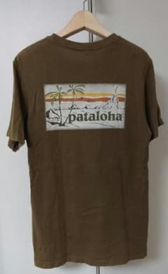 PUA ALOHA様専用になります   登山用品のサムネイル