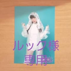 まるごとれにちゃん0202　生写真のサムネイル