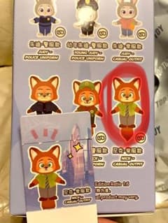 TOPTOY ぬいぐるみマスコット　ニックのサムネイル