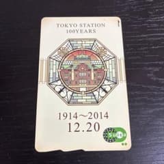 東京駅開業100周年記念 Suica（使用可能） - メルカリ