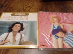 沢田研二 EPレコード 2枚セット - メルカリ