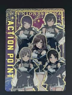 シャニマス「アクションポイント（アンティーカ）」OBC【未開封】 winner アクションポイントカード(アンティーカ)【WINNER版】/OBC【アクション