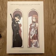 ソードアート・オンライン デザインワークス 2冊セット(初版、特典BOX付) ソードアート・オンライン デザインワークス 2冊セット(初版、特典BOX