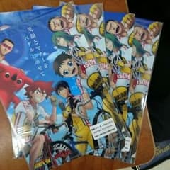 ファイルA4 千葉限定弱虫ペダルグッズのサムネイル