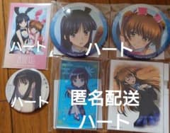 WHITE ALBUM2 冬馬かずさ　缶バッジ 15th Anniversary