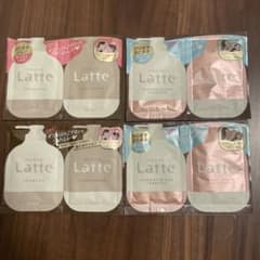 マーアンドミー ラッテ Latte ma&me 試供品 サンプルのサムネイル