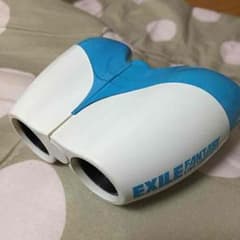 EXILE双眼鏡のサムネイル