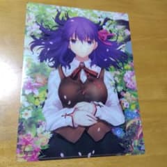 7035 Fate / stay night 마키리 벚꽃 A-4 클리어 파일