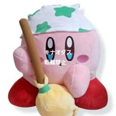 星のカービィ Kirby★Diary osouji BIGぬいぐるみ～クリーン～
