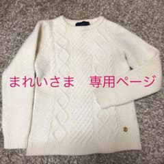 SHIPS ケーブル編みニット　オフホワイトのサムネイル