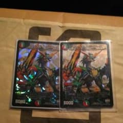 デュエルマスターズのサムネイル