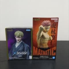呪術廻戦 禪院直哉 & 虎杖悠仁 セット - メルカリ