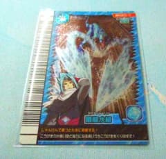 恐竜キング　キャラクターカード　ノーピス 恐竜キング キャラクターカード 早い者勝ち 希少 レア ノーピス