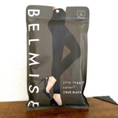 BELMISE スリムレギンス TRUE BLACK Lサイズのサムネイル