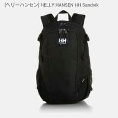 ヘリーハンセン リュック ❤︎のサムネイル