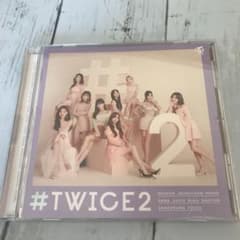 #TWICE2のサムネイル