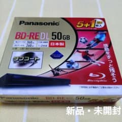 値下げ】Panasonic BD-RE DL 50GB 5+1枚入り - メルカリ
