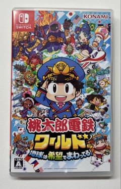 美品】桃鉄ワールドNintendo Switch 桃太郎電鉄ワールド - メルカリ
