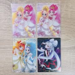プリキュアウエハースカード SR プリンセスプリキュアのサムネイル