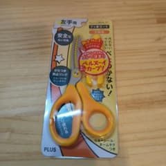 左手用　はさみ　子供用　fitcutCURVE Jrのサムネイル