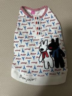 ペットパラダイス 犬服 Sサイズ リサガス美品のサムネイル