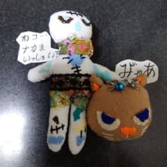 人造人間くん＆丸ネコのサムネイル