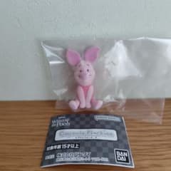 [Brand New, Unopened] Winnie the Pooh Capsule Flockies "Piglet"