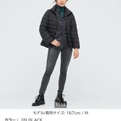 UNIQLO ウルトラライトダウンのサムネイル