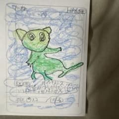 手描きイラスト ミュウ ポケモン アート　カード - 2