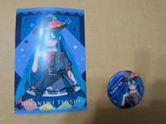 동방 Project×BOOK·OFF 콜라보 히나 나이텐코 2점 세트