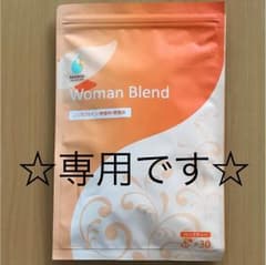 AMOMA ウーマンブレンドのサムネイル