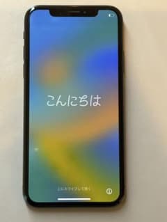 iPhone X 256GB スペースグレイ SIMフリー Face ID正常 - メルカリ