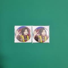 ヒプマイ ココスコラボ 山田二郎 ビッグ缶バッジ2個セット - メルカリ